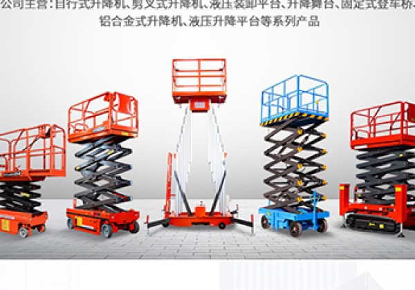 贾汪​出口成为核心增长引擎