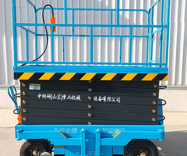 贾汪自行走升降机